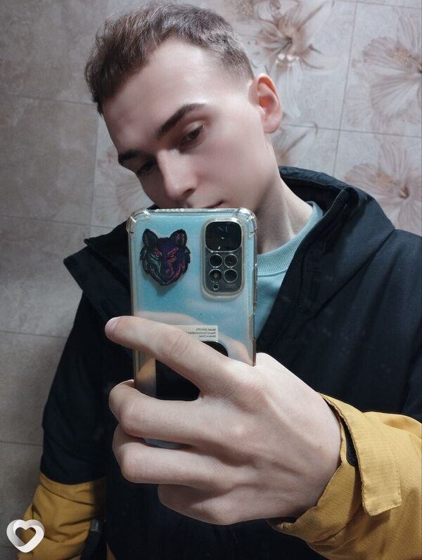 Сева