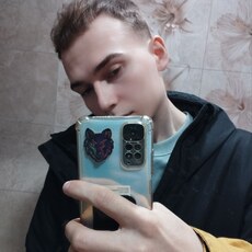 Сева