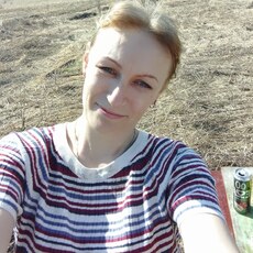 Вера