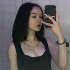 Ксения