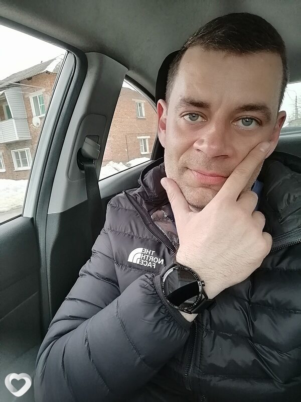 Ден