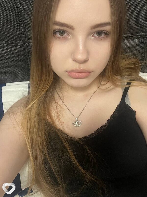 Антонина