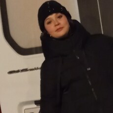 Тамара
