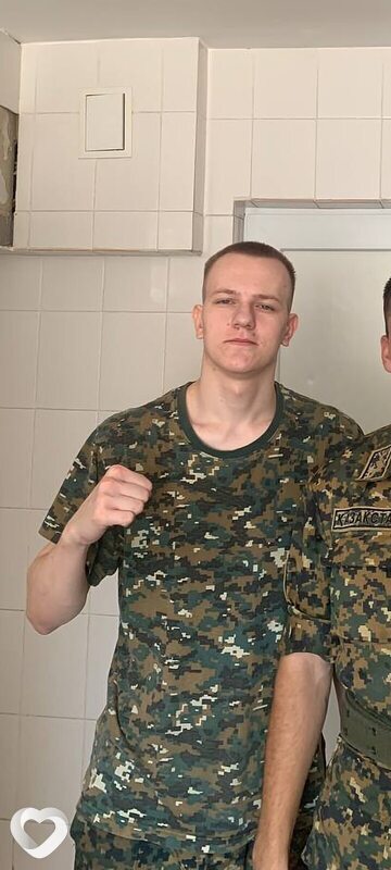 Дмитрий