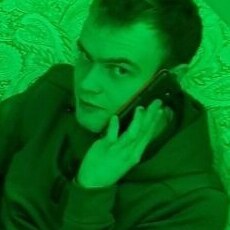 Иван