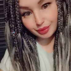 Алина