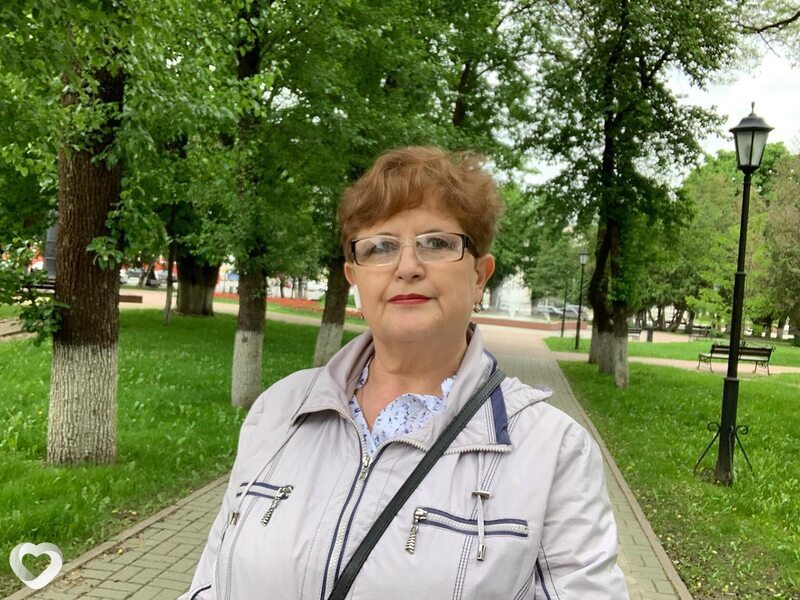 Зина