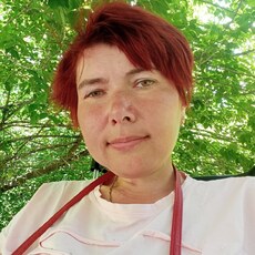 Рита