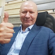 Иван