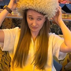 Лена