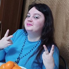 Лина