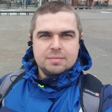 Серёга
