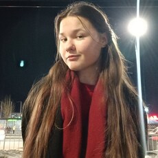 Лина