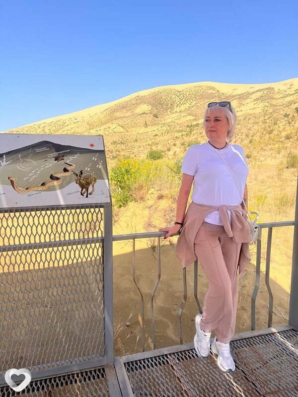 Лина