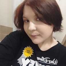 Лина