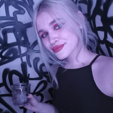 Рита