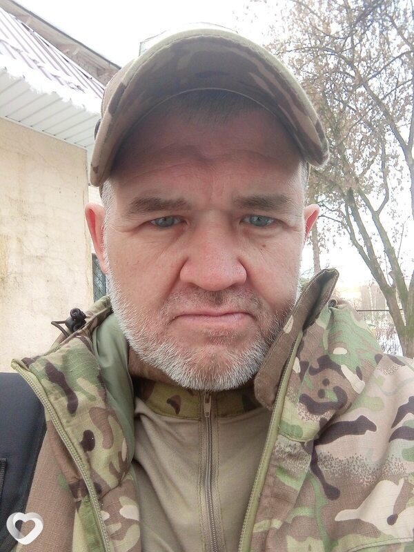 Гаврик