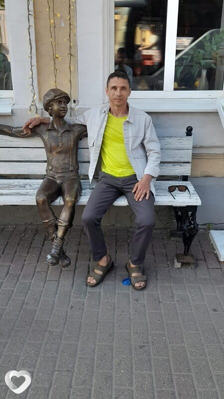 Святослав