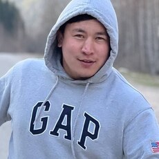 Эрик