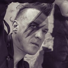 Альбик