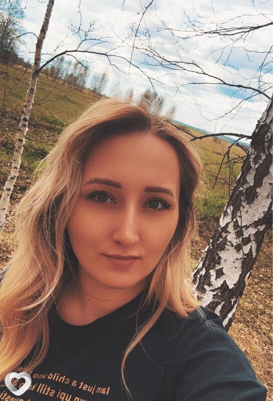 Надежда