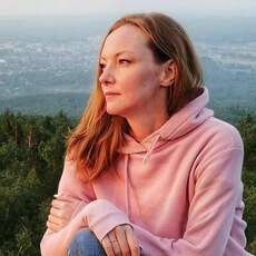 Алина