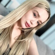 Лина