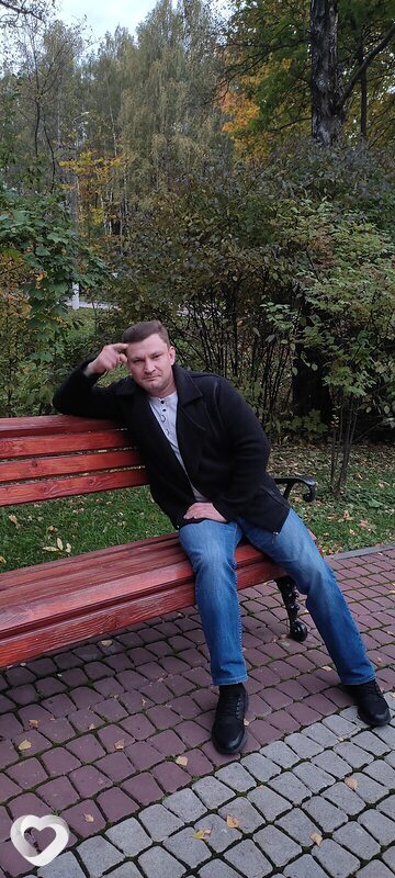 Эрик