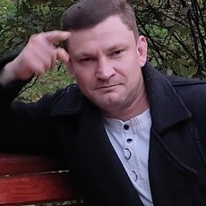 Эрик