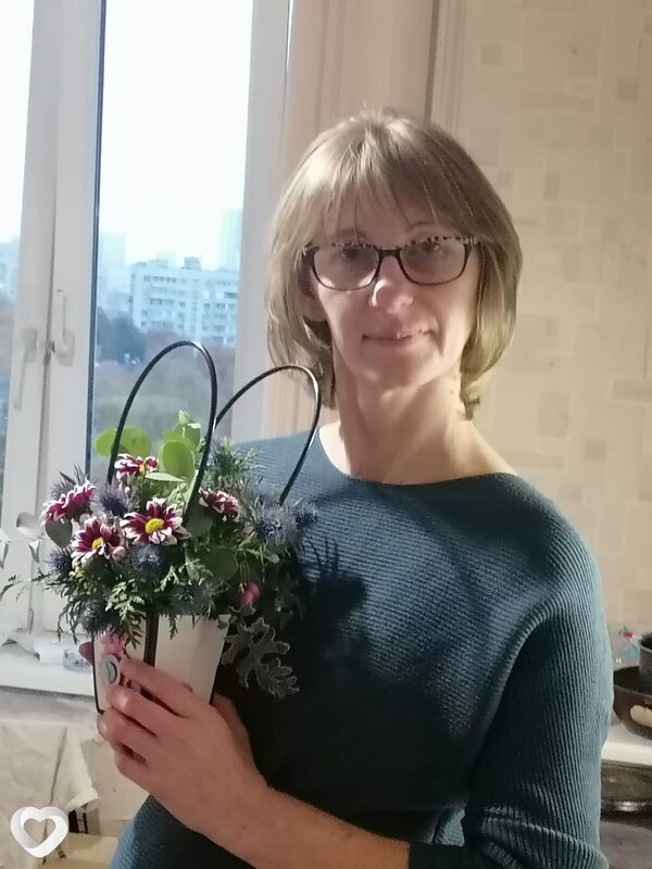 Алёна