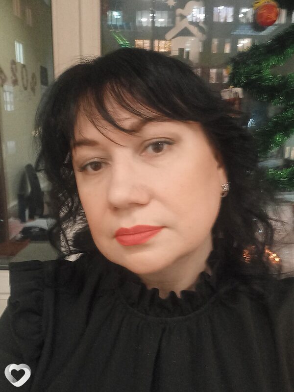Дина