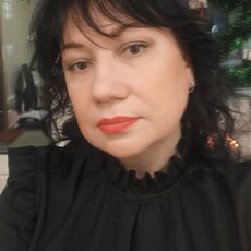 Дина