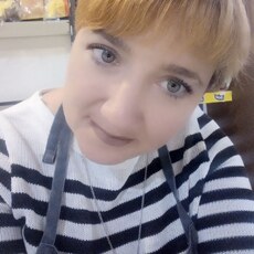 Тамара