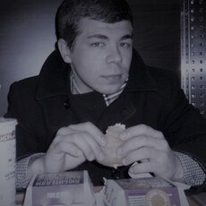 Слава