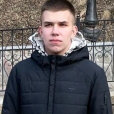 Сергей