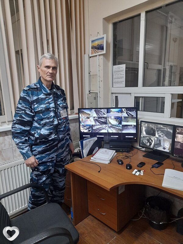 Клим