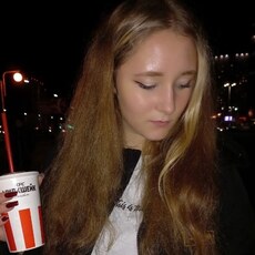 Ульяна