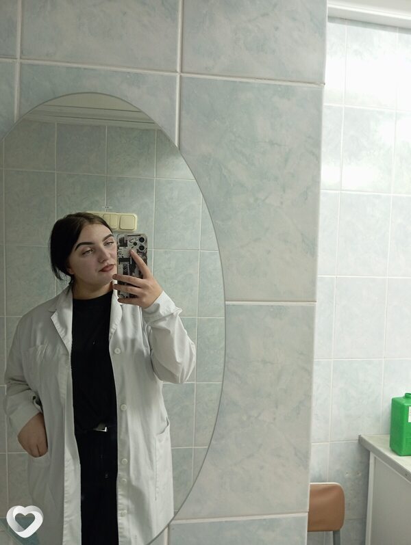 Карина
