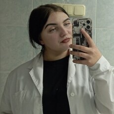 Карина