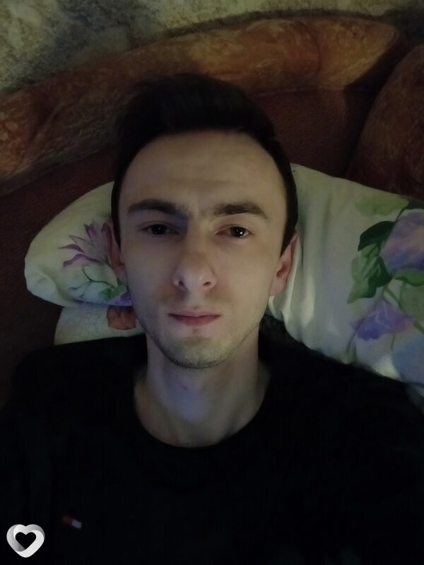 Альберт