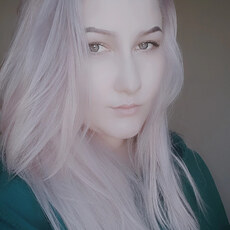Элина
