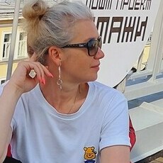 Янина