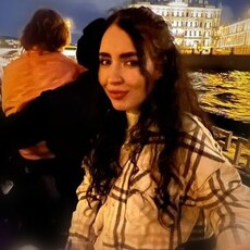 Галя