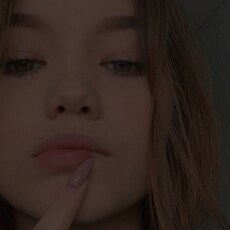 Тоня