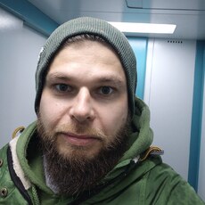 Эрик