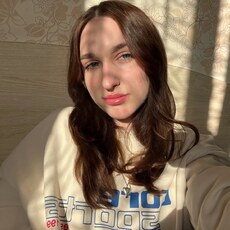 Уля