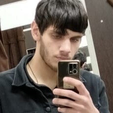 Давидик