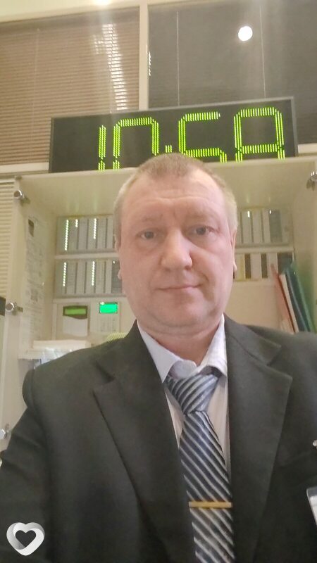 Донат