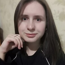 Ульяна