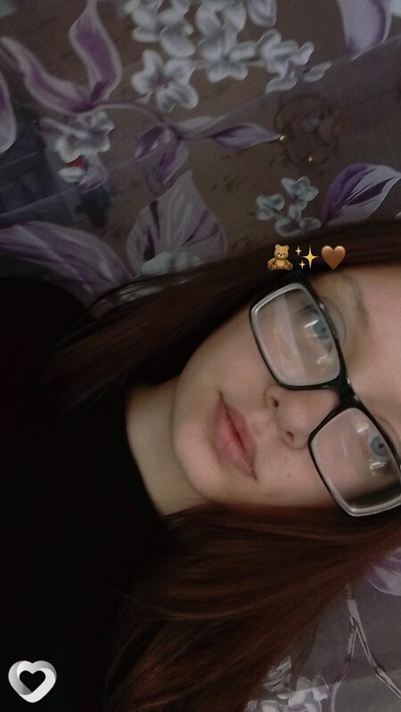 Лена